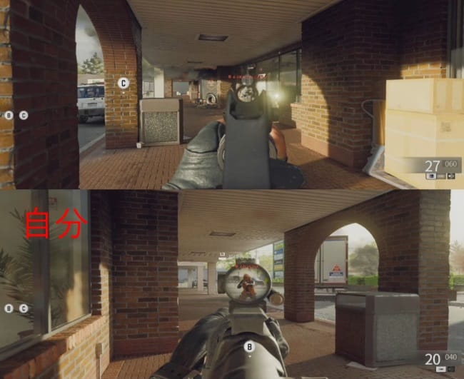 COD BO6のTsarkov7.62のひるみ